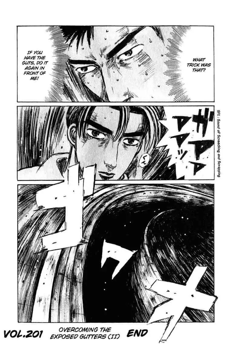 Initial D Chapter 201 16